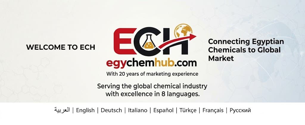 egychemhub.com banner - Connecting Egyptian Chemicals to the Global Market with 20 years of experience in 8 languages